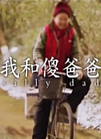 在线亚洲精品国产成人二区